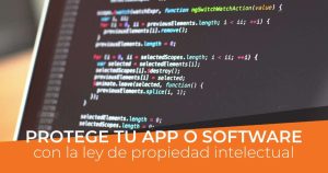 Qué ley protege el software